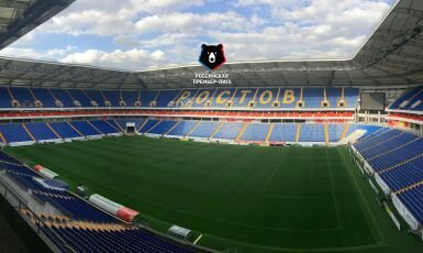 Ростов»: путь футбольного клуба от основания до наших дней